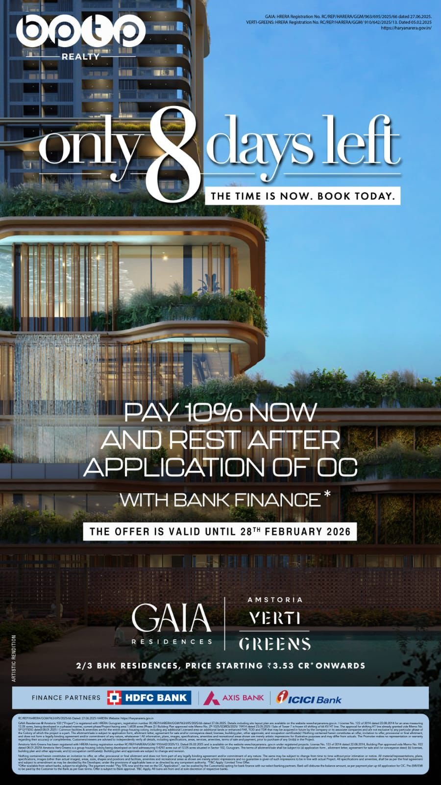 WhatsApp Image 2026-02-24 at 9.12.49 PM (1)